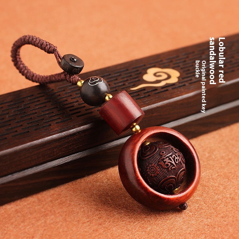 Car Keychain Fashion Creative Pendant Bead Wheel Rosewood Carving Pendant Rope Accessories Braided Lanyard