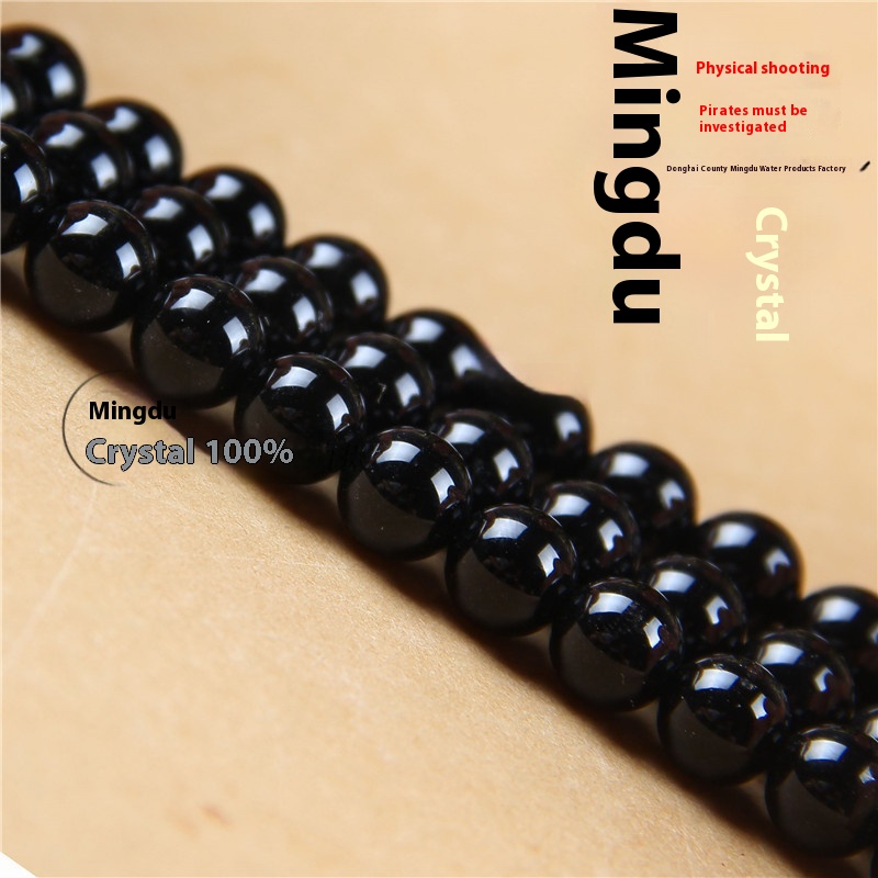 Mingdu Crystal Natural Black Tourmaline Beads DIYHandmade Jewelry Accessories Black Tourmaline Semi-finished Products