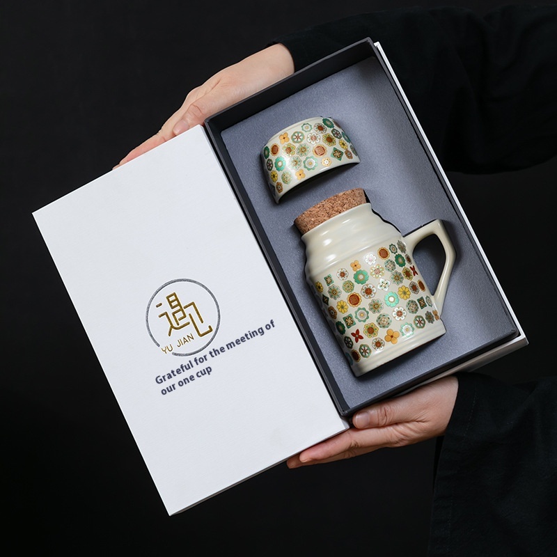 Ruyao Wanhua Retro Small Kettle Household Stewing Teapot Chinese Ceramic Mug Kung Fu Tea Set