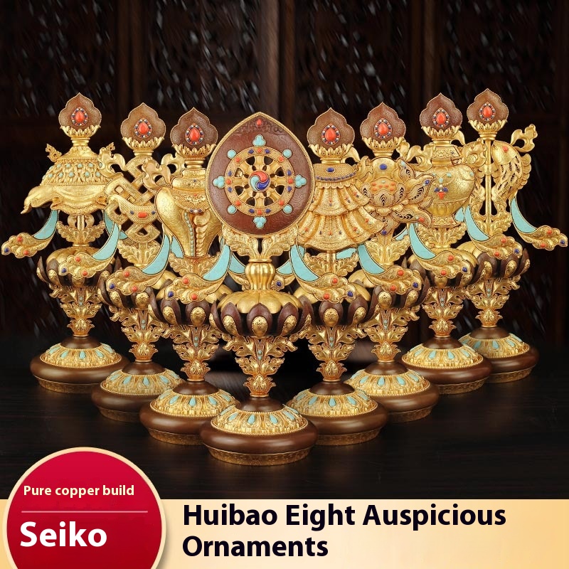 Huibao Seiko Ornaments For Buddhist Supplies Pure Copper Eight Auspicious Ornaments Home Office Desk Decoration Auspicious Eight Treasures