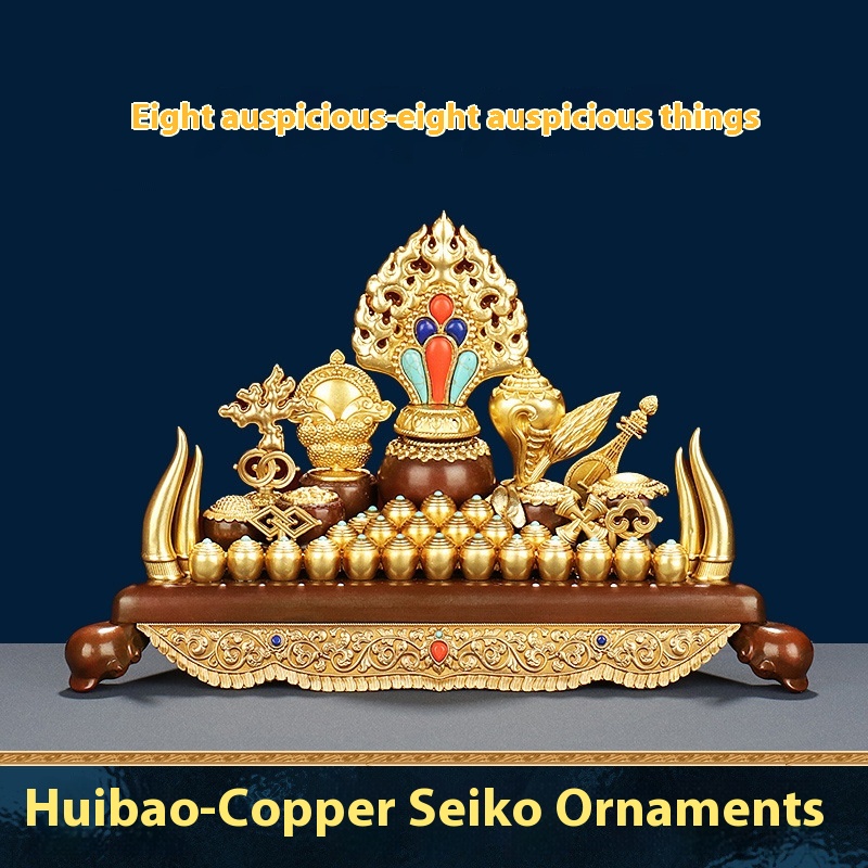 Huibao Brass Treasure Collection Of Eight Auspicious Objects,Eight Auspicious Objects,Creative Living Room Decoration For Home