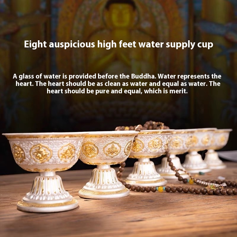 Eight Auspicious Water Offering Cups In Front Of The Buddha,Large High-footed Guanyin Seven Offering Cups,Holy Water Cups For Seeking Wealth,Offering Cups For Buddha,Eight Offering Cups