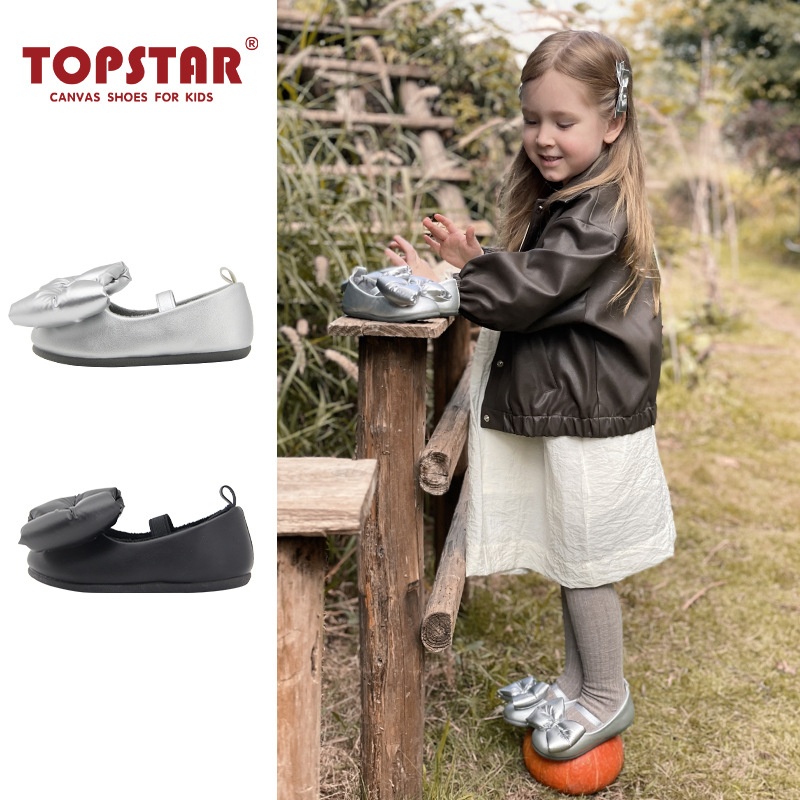 TOPSTARSoft-soled Children's Cotton Shoes Winter Leather Shoes1320