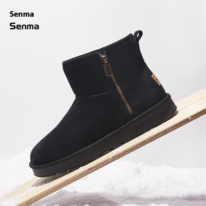 Semir Snow Boots Men's Waterproof And Non-slip Winter Plus Velvet Warm Cold-proof High-top Cotton Boots Northeast Large Cotton Shoes Short Bootsy