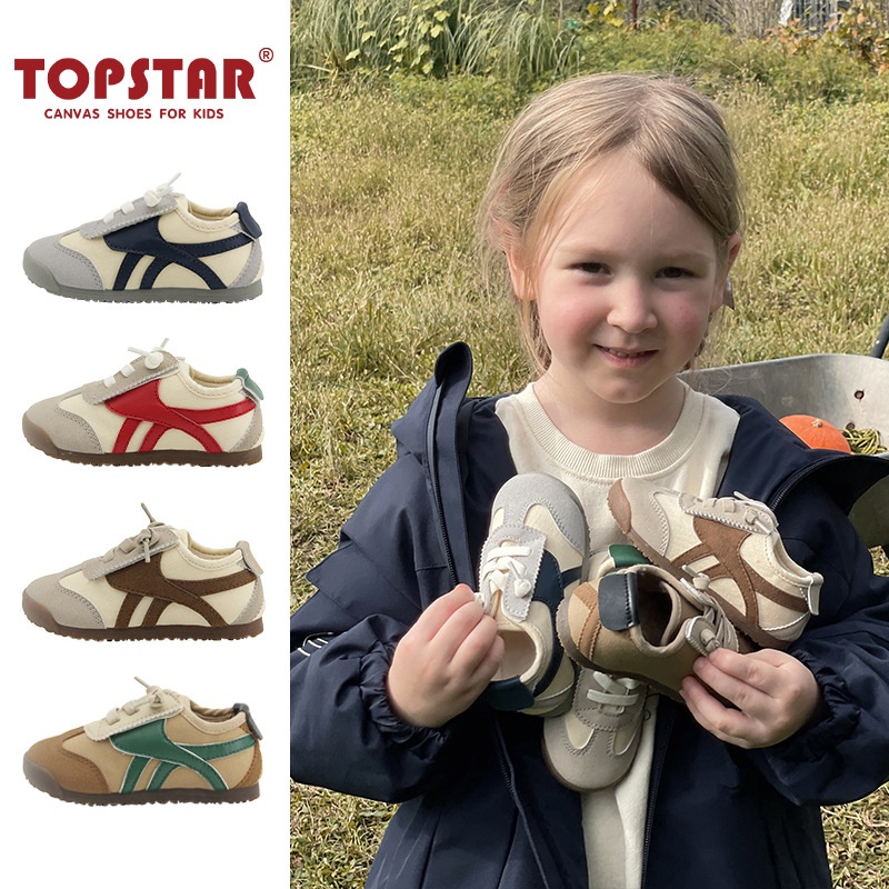 TOPSTARWinter Soft Sole Children's Cotton Shoes Comfortable Plus Velvet Baby Shoes1657 Velvet