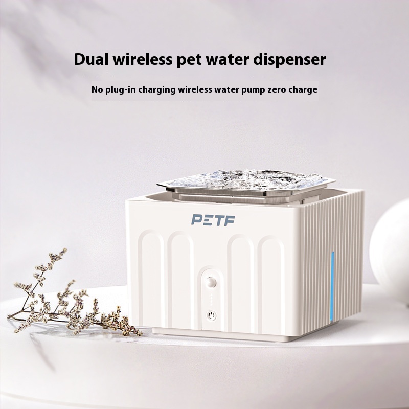 Cat Water Dispenser Voice Charging Model Non-plug Pet Drinking Water Wireless Induction Automatic Circulation Constant Temperature Dog Drinking Water