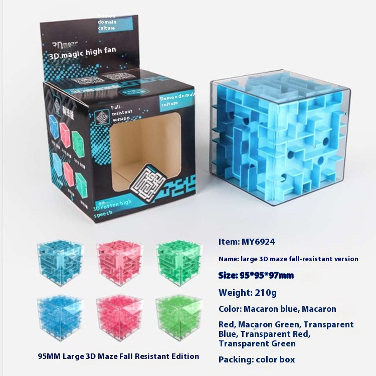 Magical3 DRubik's Cube Maze Ball Drop-resistant Version Intelligence Puzzle Brain Cube Toy