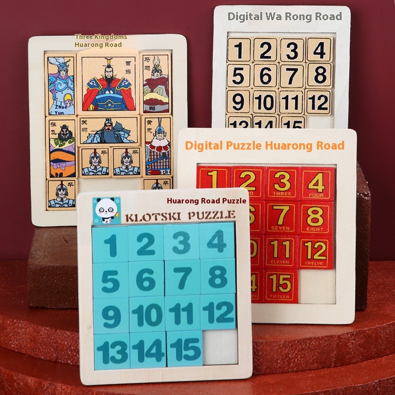 Digital Huarongdao Children's Intelligence Development Thinking Training Brain-burning Maze Clearance Game Wooden Educational Toys