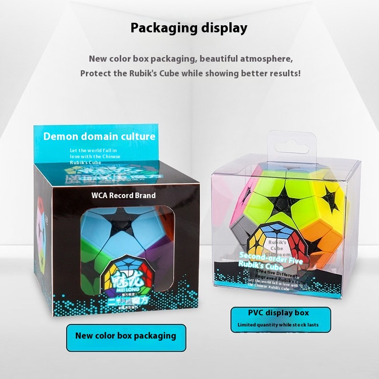 Magical Dragon Second Order Five Magic Solid Color Rubik's Cube Charm Dragon Series Alien Five Magic Educational Creative Rubik's Cube Toy