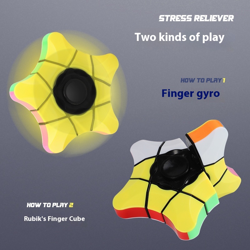 Shengshou[Shengshou]Five-pointed Star Finger Gyroscope Rubik's Cube Children's Educational Toys With Colorful Edges And Various Ways To Play Fingertip Rubik's Cube