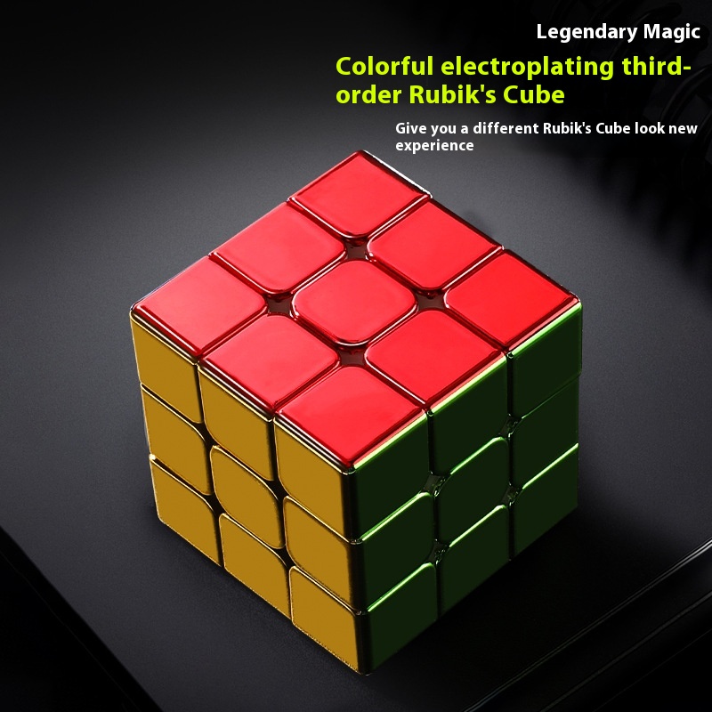 Shengshou Gold Electroplated Magnetic Second-order And Third-order Paper Box Children's Educational And Interesting Toy Rubik's Cube