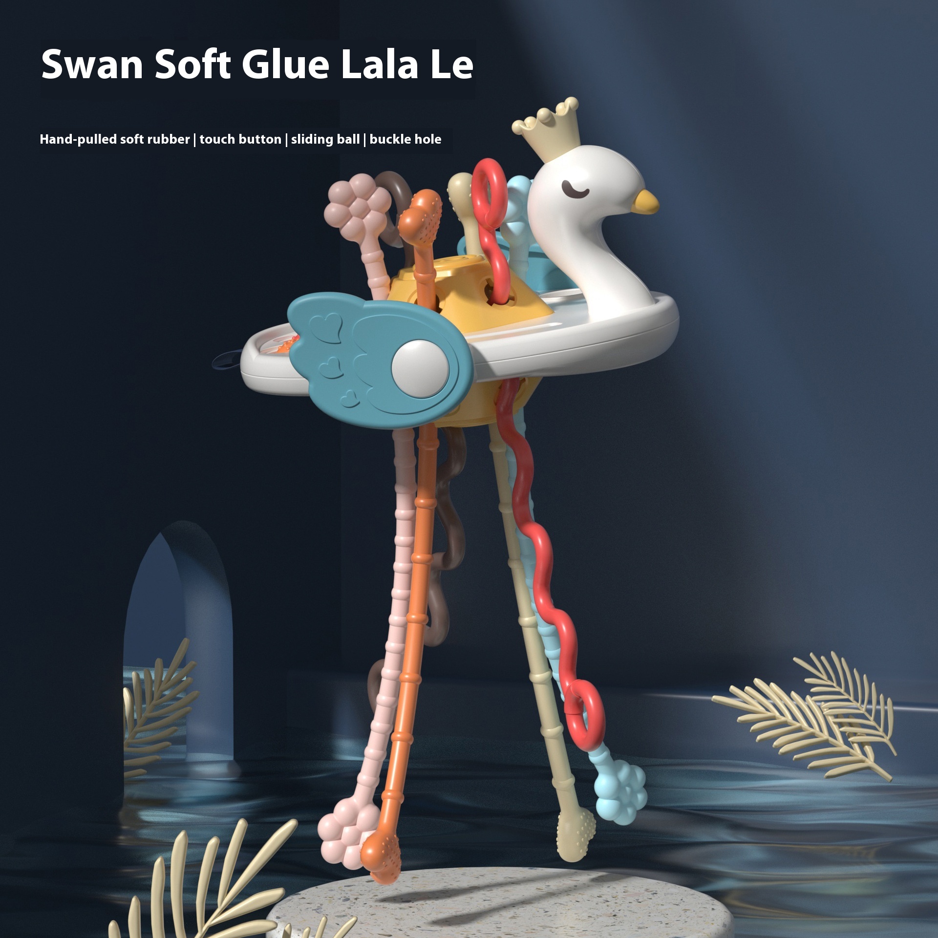 Baby Flying Saucer Pull Pull Lala Music Early Educationborn Toy Six Months Baby Chew Toy