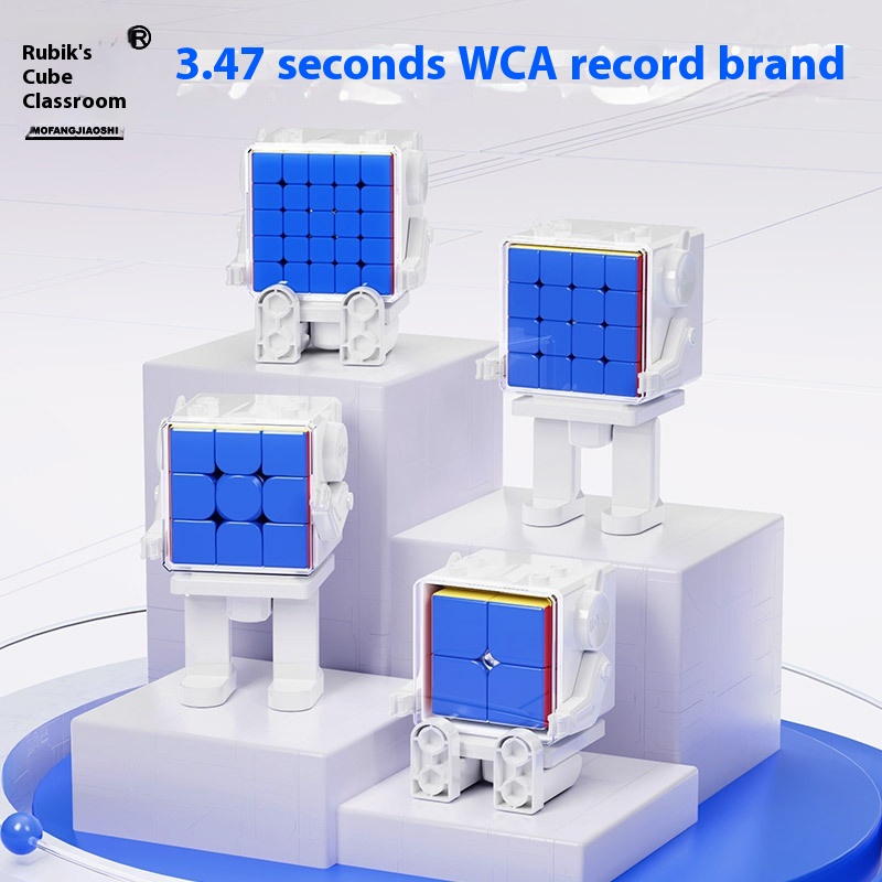 Magic Dragon Magnetic2345-level Rubik's Cube Robot Packaging Series Multiple Play Methods Fun Educational Toys