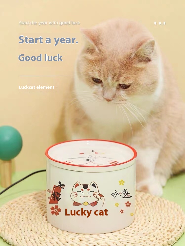 Lucky Cat Water Dispenser Can Heat Pet Supplies Flowing Water Intelligent Constant Temperature Running Water Cat Drinking Water Automatic Circulation