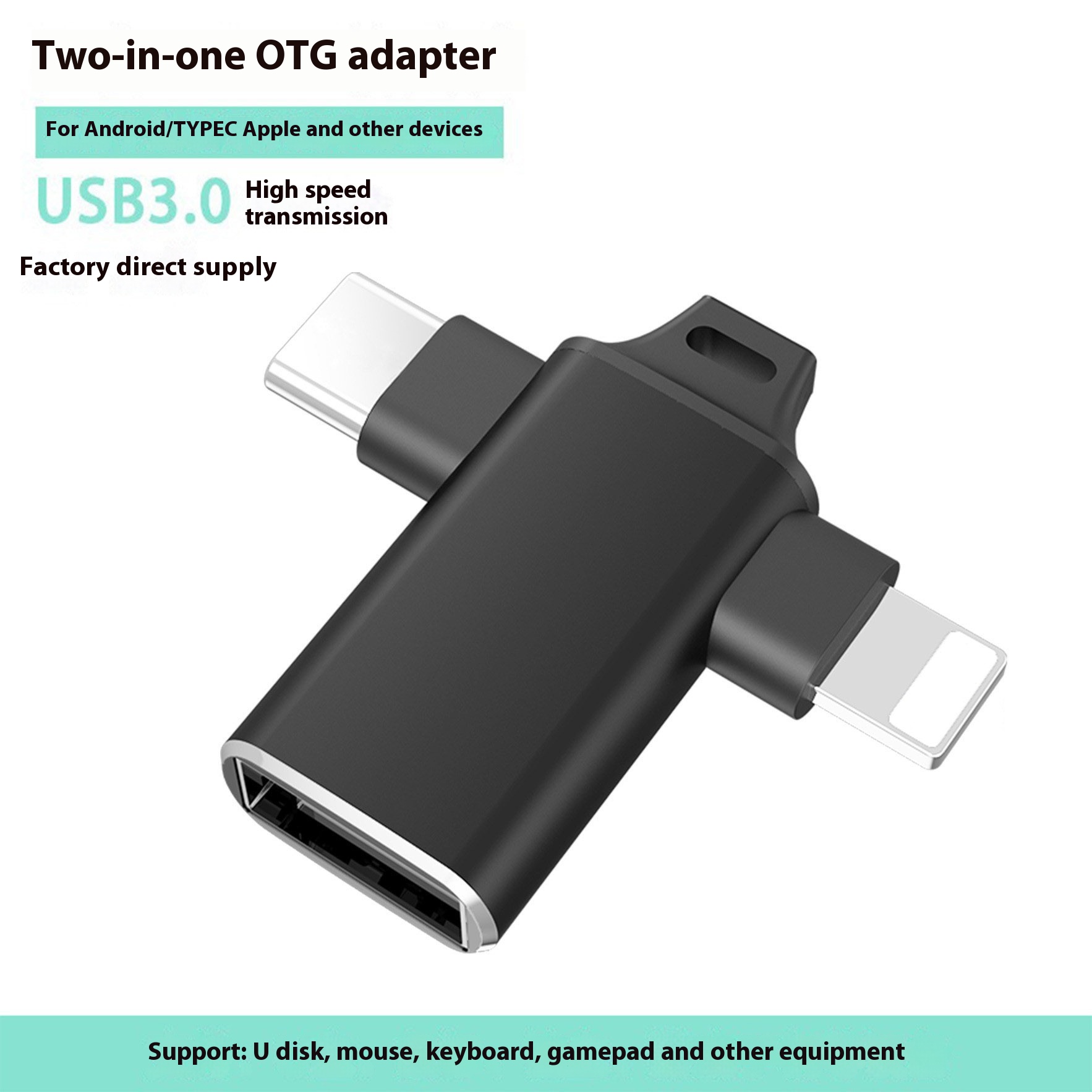 Suitable For Apple Type-c Two-in-one OTGAdapter Aluminum Alloy Lightning To Usb3.0 Converter