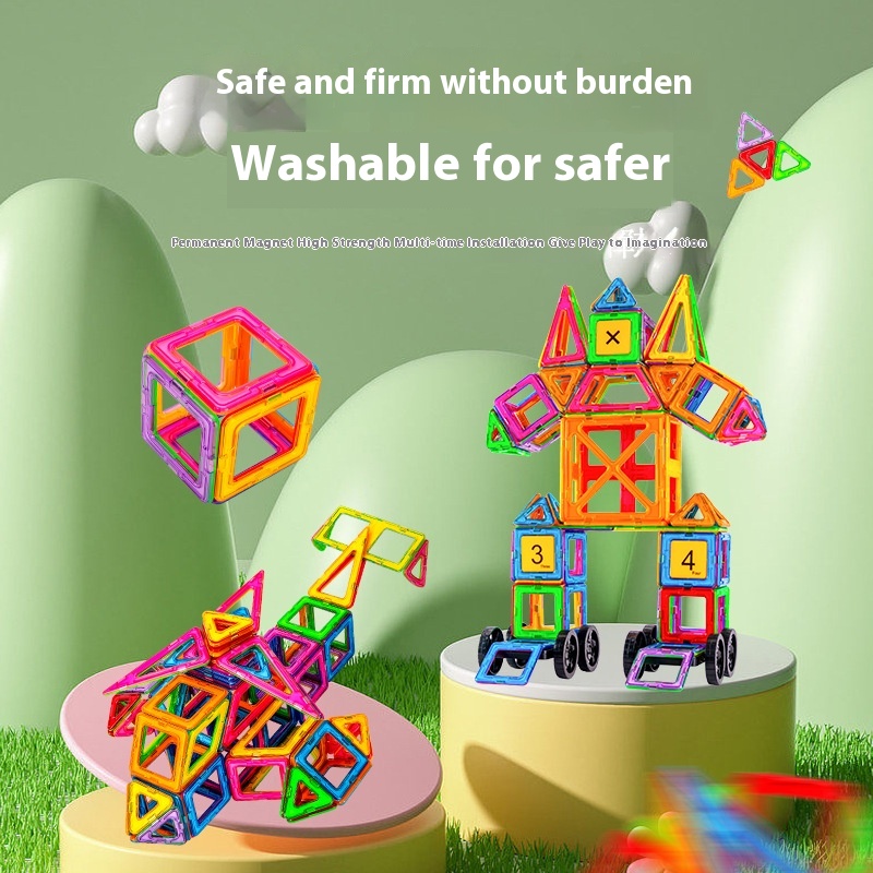 Qianman Large Magnetic Piece Set Plastic Children's Large Particle Assembly Building Blocks Cognitive Educational Toys