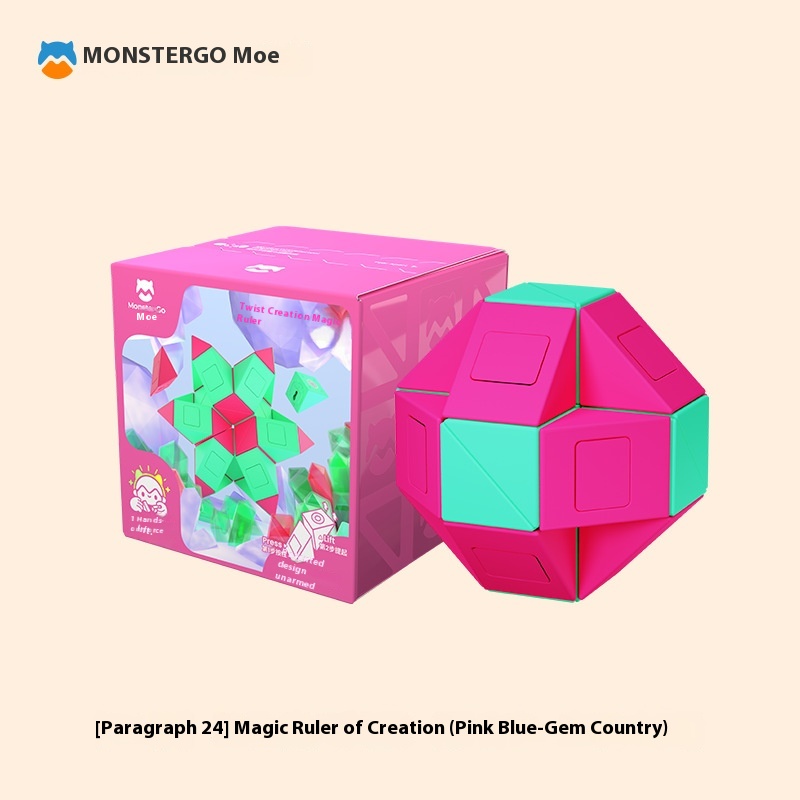 GANCute Magic Ruler24 Sections Various Shapes Educational Magic Ruler Toy