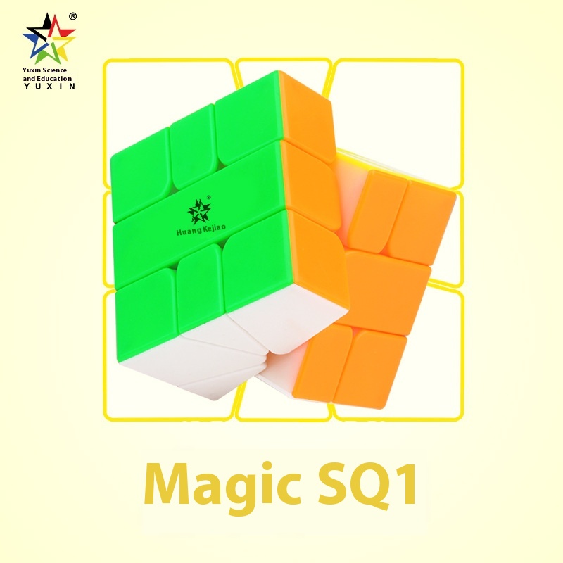 Yuxin Little Magic SQ1 Magnetic Little Magic SQ1 Magnetic Rubik's Cube Educational Children's Toy