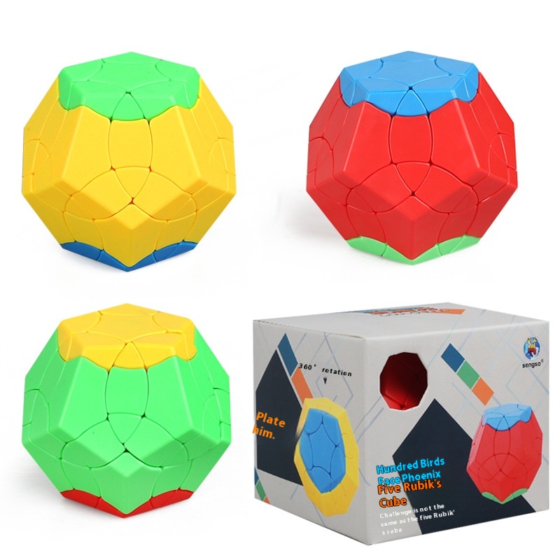 Magic Cube With Magic Hands,Colorful Magic Cube,Alien Magic Cube,Five Magic Cube,Fun Magic Cube Toys