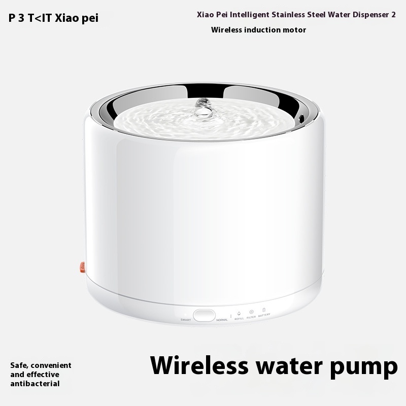 Xiaopei Pet Wireless Smart Water Dispenser Filter Cat Automatic Cycle Drinking Water Feeder Constant Temperature Heating