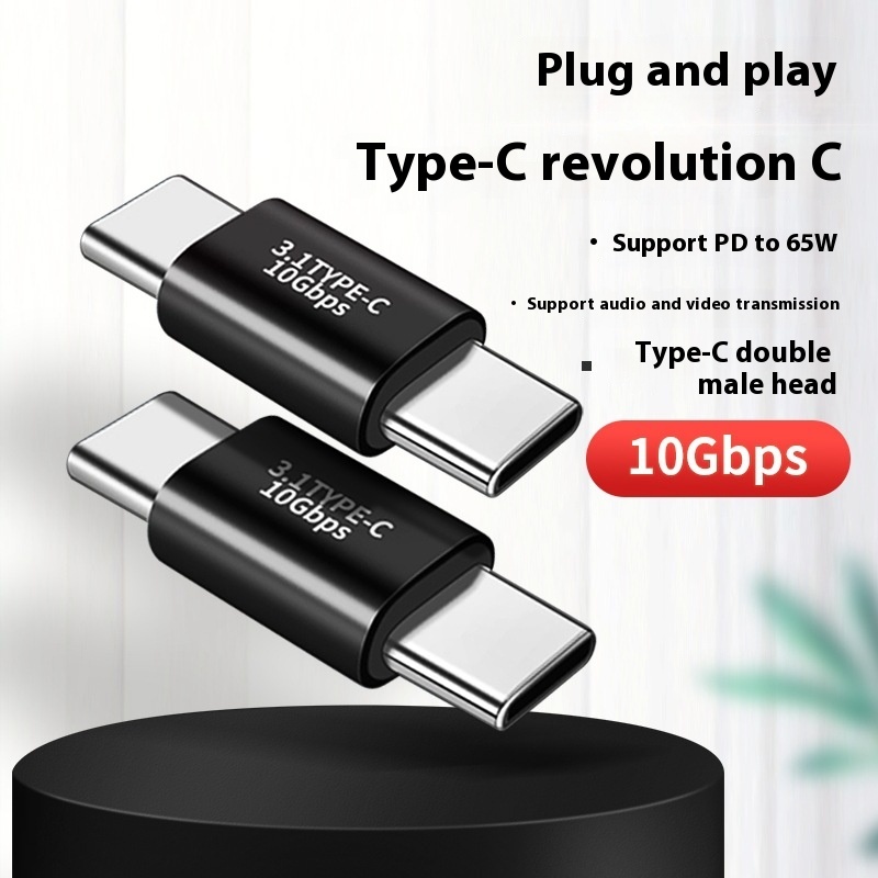 Type CMale To Male To Female Data Cable Dual Interface Mobile Phone Mutual Charging And Copying Transmission Otg Reverse Charging