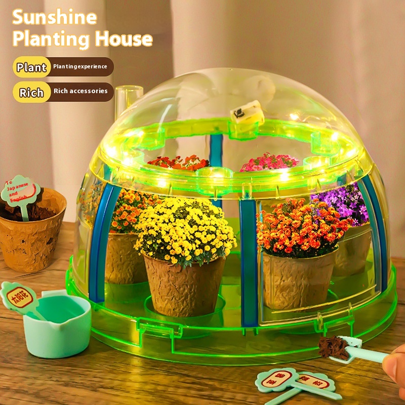 Sunshine Planting House Science And Education Experiment Educational Creative Potted Plants Children Planting Plants Seeds Internet Celebrity Toys