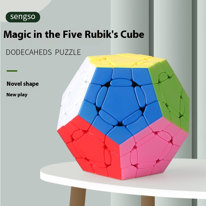 Holy Hand Magic5 Rubik's Cube Creative Alien Sticker-free Rubik's Cube Educational Toy Hot-selling Gameplay