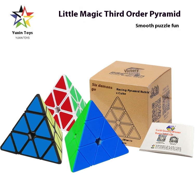 [Yuxin Magic Pyramid Cube]3rd Order Triangle3rd Order Smooth Puzzle Fun Children's Toys