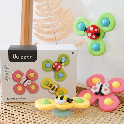 Gyroect Suction Cup Spinning Le Ke Biting Baby Feeding Dining Chair Suction Cup Finger Gyro Bath Toy
