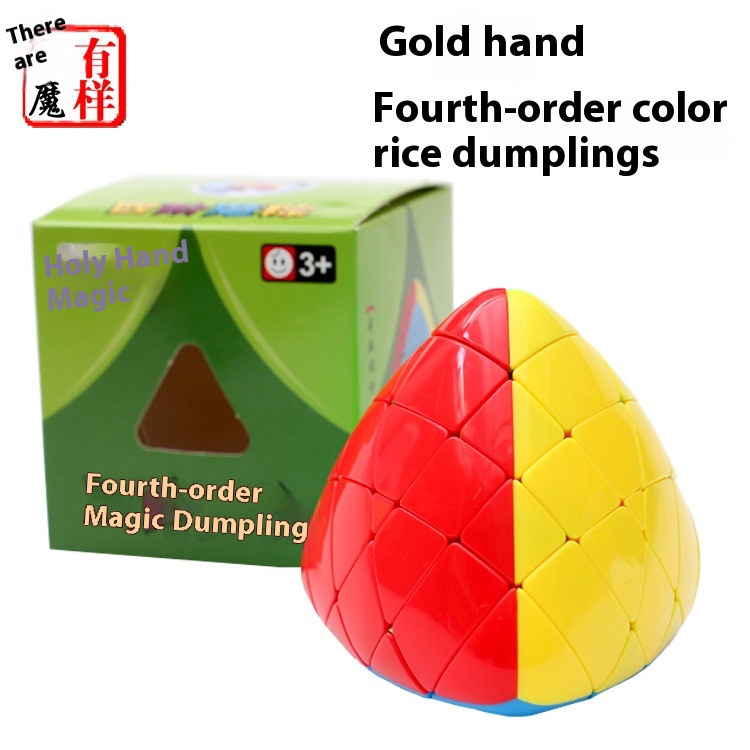 Master's Fourth-order Magic Zongzi Rubik's Cube4-order Special-shaped Solid Color Zongzi Master's Rubik's Cube Puzzle Creative