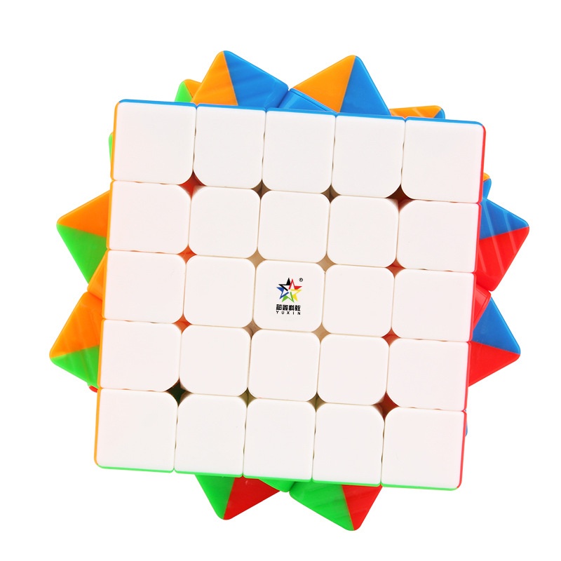 Yuxin Little Magic567 M-level Magnetic567 Magnetic Version Racing Game Puzzle Smooth Magic Cube Toy