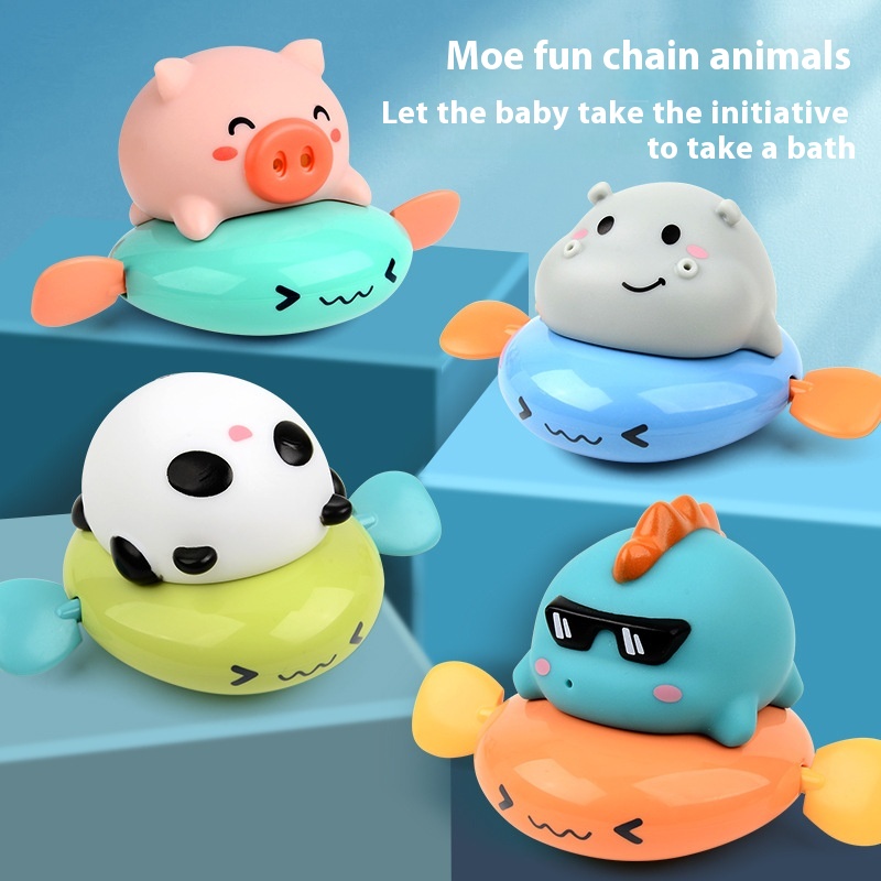 Yingbei Children's Chain Bath Toys Baby Bathroom Swimming Cute Pull Line Animal Water Play Small Gifts