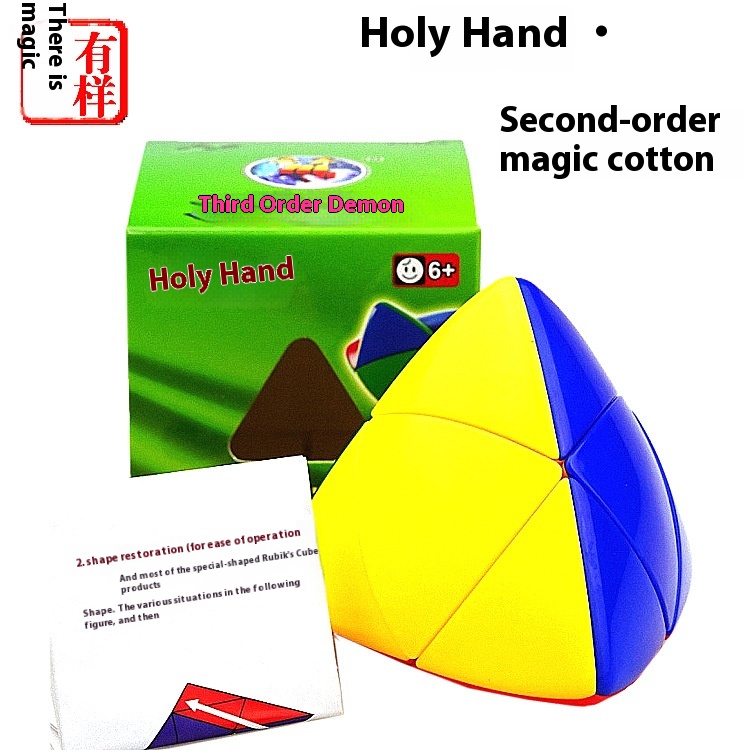 Master's Second-order Magic Zongzi Rubik's Cube2nd-order Special-shaped Solid-color Zongzi Master's Rubik's Cube Puzzle Product In Stock