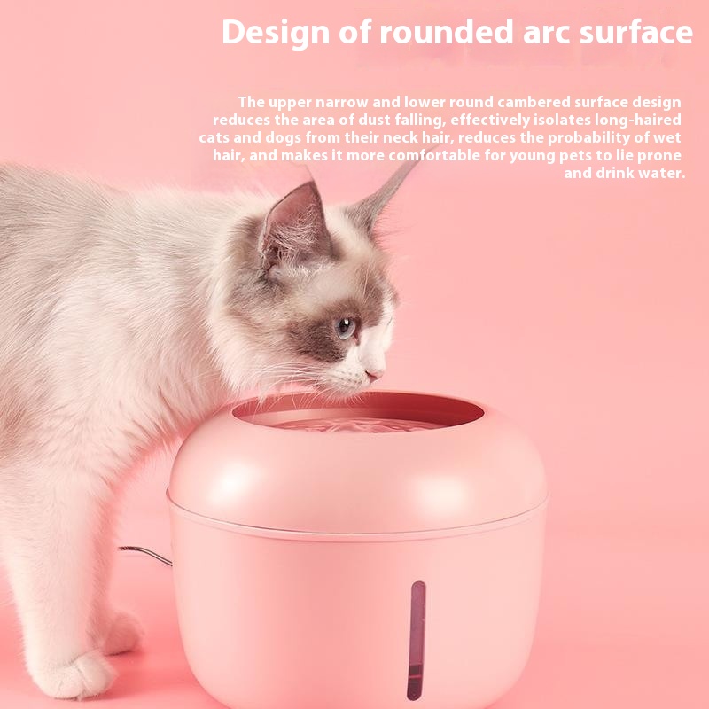 Paikewei Cat Drinking Machine Automatic Circulation Anti-dry Burning Running Water Flow Constant Temperature Pet Drinking Fountain Cat And Dog Supplies