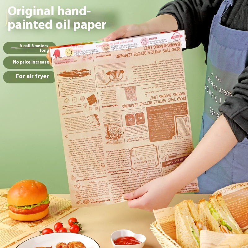 Oil Absorbing Paper Household Air Fryer Special Paper Food Frying Oven Baking Baking Paper Silicone Oil Paper Tin Foil
