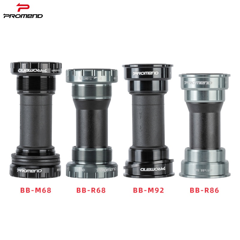 PROMENDBicycle Bearing Threaded Middle Shaft Mountain Bike Aluminum Alloy Pressed Into Hollow Tooth Plate Five-way Bowl