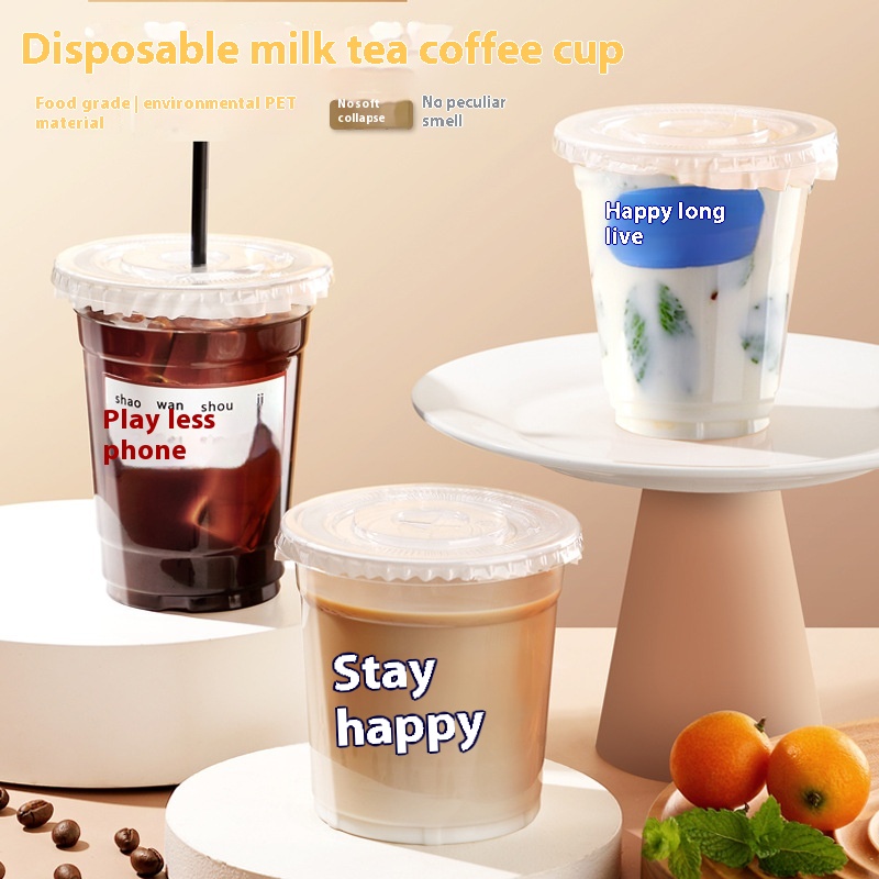 Disposable Coffee Cups Homemade Beverages Hot And Cold Drinks Pet Plastic Cups Packaged Takeaway With Lid DIYMilk Tea Cups