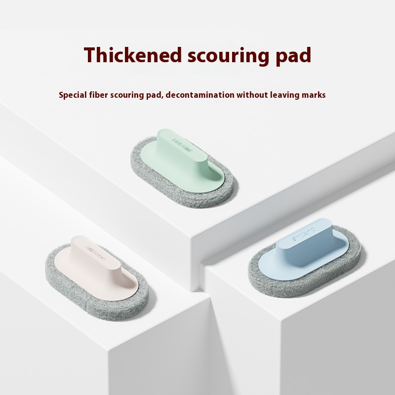 Household Cleaning Brush Kitchen Bathroom Bathtub Tile Cleaning With Handle Thickened Water Lock Household Multifunctional Brush