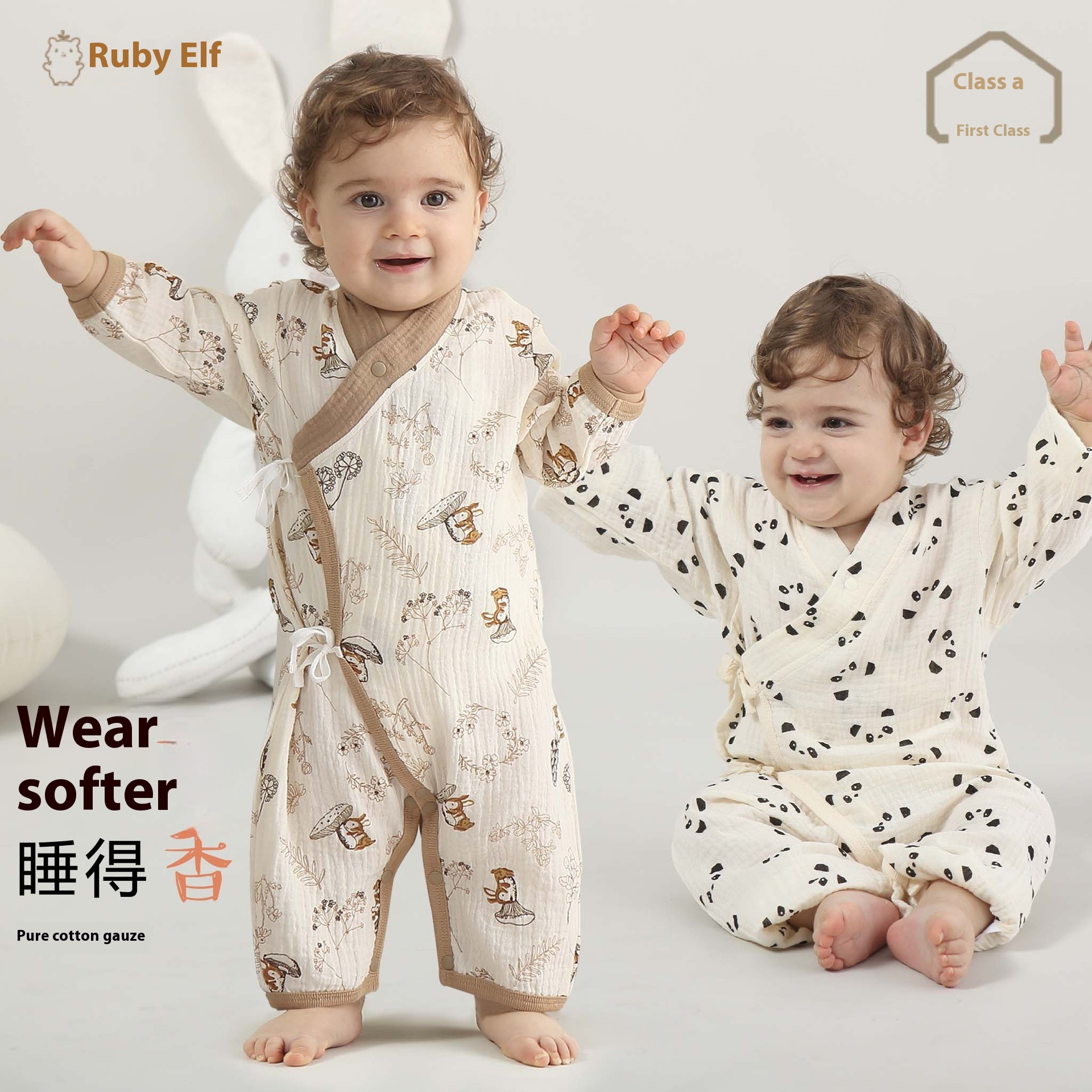 Baby Gauze Cotton Jumpsuit Thin A-type Pure Cotton Home Crawling Clothes Spring Clothesborn Baby Long-sleeved Monk Clothes