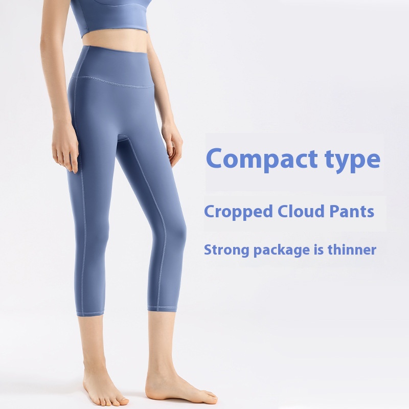 Fr-sp Series Professional Pilates Training Cloud Sense Yoga Pants Tight Running Sports Seven-point Fitness Pants Women