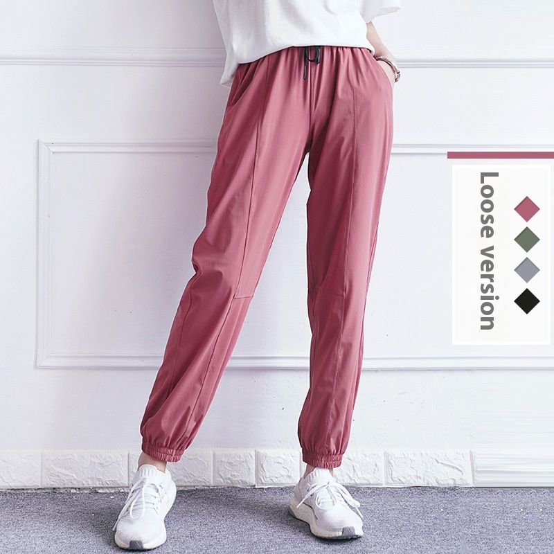 Summer Thin High Elastic Splicing Loose Leg Yoga Pants Quick-drying Breathable Casual Running Sports Fitness Pants For Women