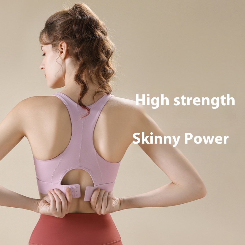 High-strength Sports Bra For Women,Shockproof,Large Chest,Gathered Yoga Vest,Integrated Running Fitness Bra,Bra Thin