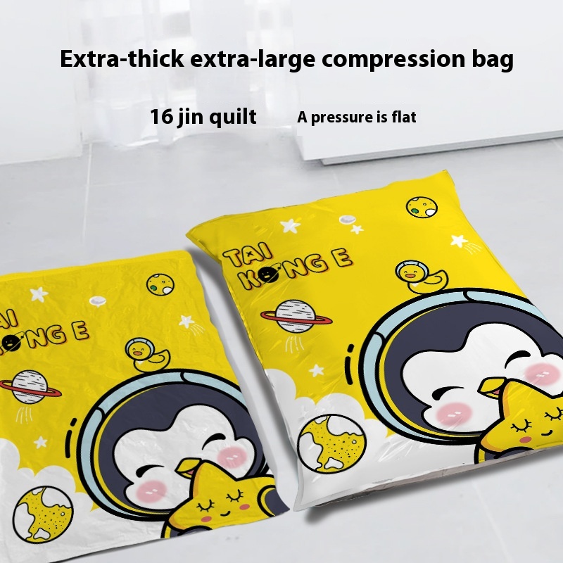 Vacuum Compression Bag Household Large Capacity Quilt Bedding Storage Bag Moisture-proof Sealed Vacuum Clothes Storage Bag