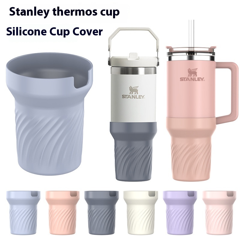 Stanley Silicone Cup Case Stanley Water Cup Case Anti-Slip Anti-Scratch Straight Case