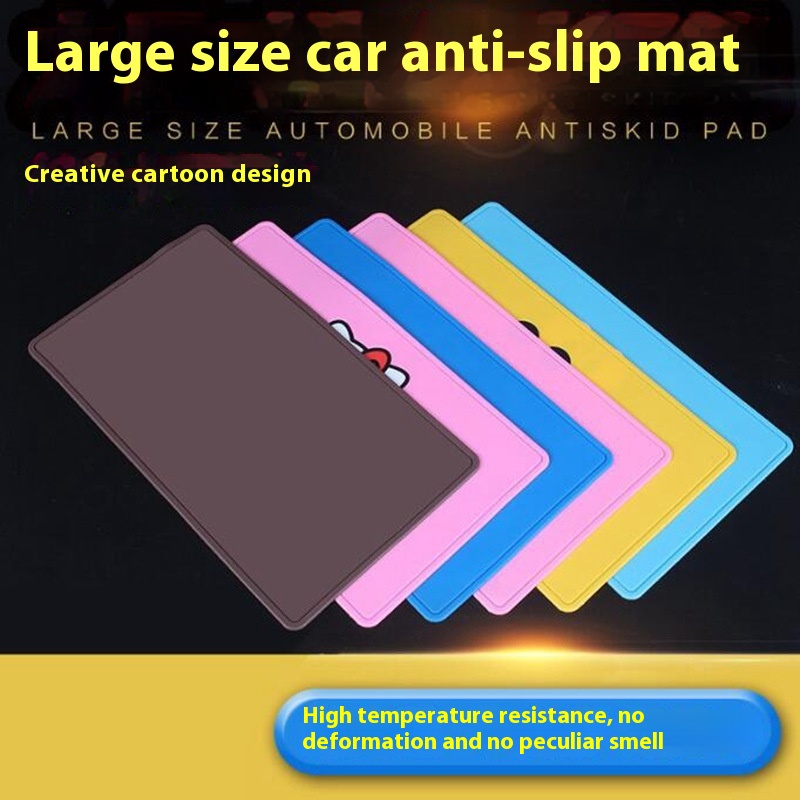 Car Large High Temperature Resistant PVCCartoon Ornaments Perfume Seat Anti-skid Pad Cute Car Supplies Mobile Phone Anti-skid Pad