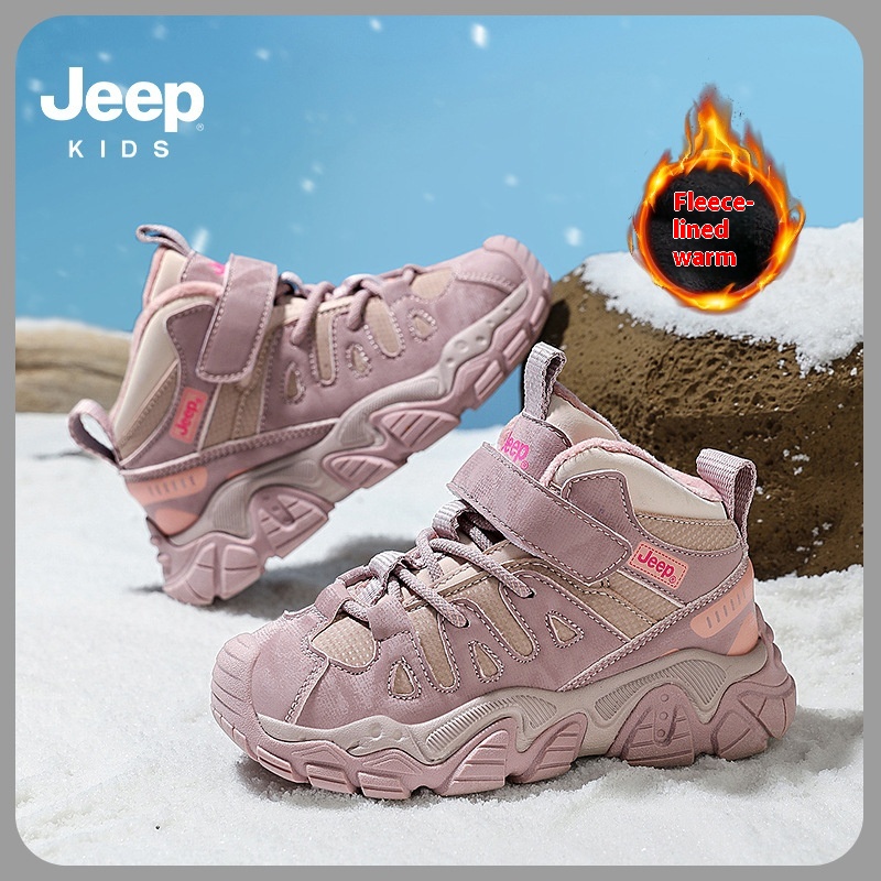 Children's Winter Shoes,Thick Cotton,Warm,Girls'Outdoor Non-slip,Boys'Mid-cut Northern Sports Cotton Shoes,Brand Authentic