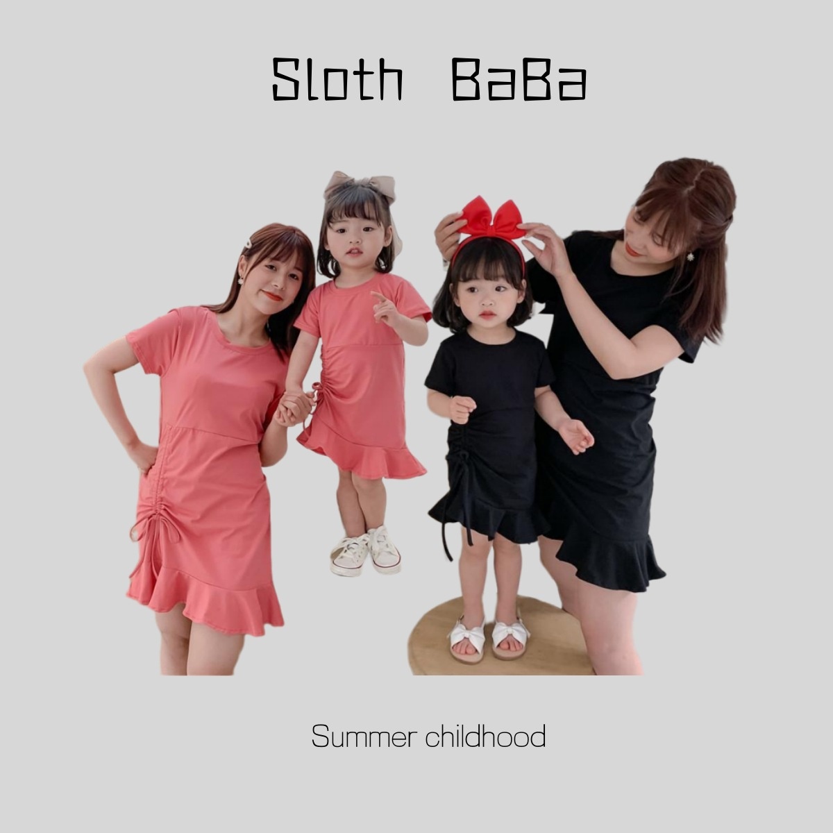 Dress Mother And Daughter Summer Korean Children's Clothing Parent-child Clothing Girls Dress Slim Skirt