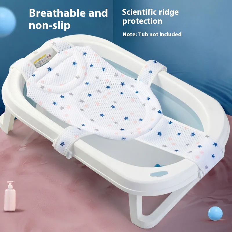 Baby Bath Net Baby Non-slip Net Bag Bath Net Rackborn Bath Tub Bath Bracket Universal Five-angle Bath Net