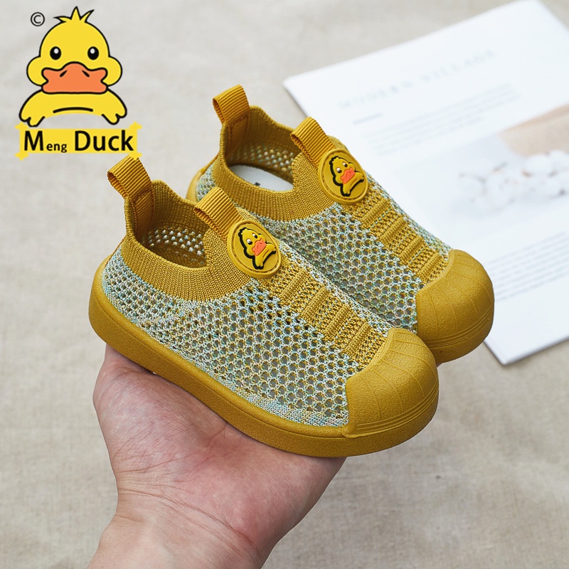 Ding Meng Little Yellow Duck Children's Shoes Breathable Mesh Shell Toe Slip-On Boys Girls Children's Shoes Sneakers Soft Sole