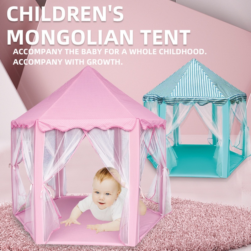 Children's Tent Indoor Tulle Hexagonal Baby Decoration Playhouse Boys And Girls Princess Game Castle Tent Toy House